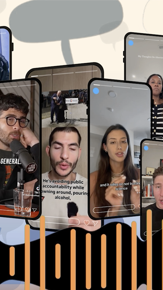 Vidéo de promotion EMPSS (HUM)